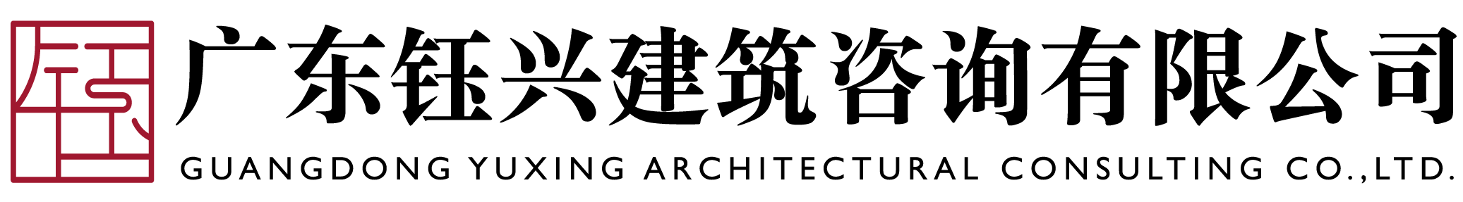 公司Logo